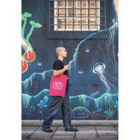 Nakupovalna vrečka  iz recikliranega polibombaža 150g MEXICO 92323