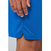 Proact MEN'S BASKETBALL SHORTS PA1050