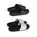 Proact UNISEX SLIDERS PA970